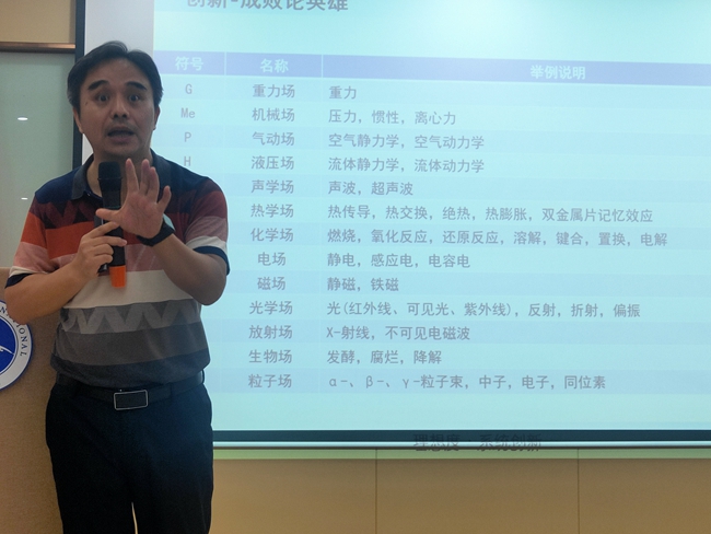 沃顿新闻照片6_副本.jpg
