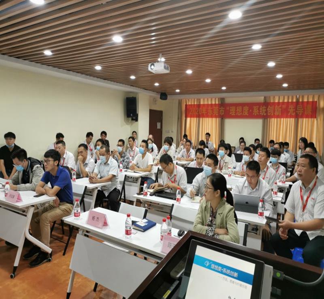 20201020第五六期新闻稿照片1_副本.jpg
