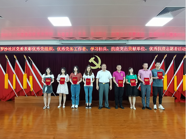 官网内文图片标准尺寸1.jpg